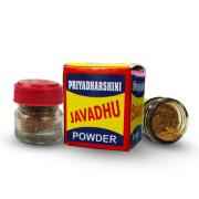 JAVADHU