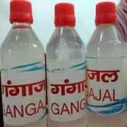 GANGA JAL