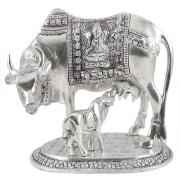 KAMADHENU   SMALL WHITE METAL
