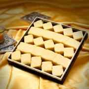 RAJBHOG SWEETS-PLAIN BURFI