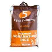 5 FYVE ELEMENTS SONAMASURI RICE