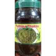 GRAND SWEETS PUTHINA THOKKU