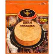 DEEP KHAKHARA JEERA