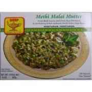 DEEP METHI MALAI MUTTER