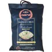 RESERVE BASAMATI RICE