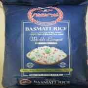 RESERVE BASMATI RICE