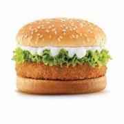 EMERCE CHICKENLESS BURGER
