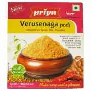 PRIYA VERUSENAGA PODI