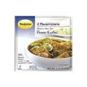 PARAMPARA PANEER KADHAI