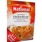 NATIONAL CHICKEN BIRYANI
