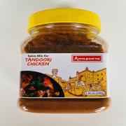 ANNAPOORNA TADOORI CHICKEN