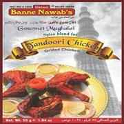 USTADS BANNE NAWAB TANDOORI CHICKEN 55GM
