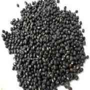 Swad Urad Whole Black