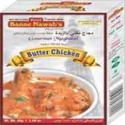 Ustad Banne Nawabs Butter Chicken
