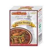 Ustad Banne Nawabs Achar Gosht