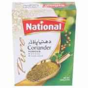National Coriander Power