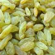 Patel Brother Afghan Raisin