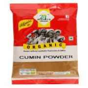 24m Cumin Powder