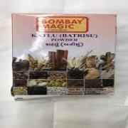 BOMBAY KATLU POWDER