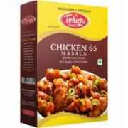 TELEGU CHICKEN 65 MASALA