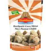 Chettinaad Coco Mittai