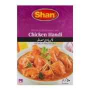 Shan Chicken Handi Masala