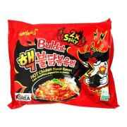 Samyang Buldak Noodles Spicy