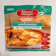 Rasoi Magic Shahi Paneer Spice Mix