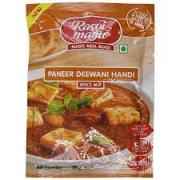 Rasoi Magic Paneer Deewani Handi Spice Mix