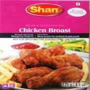 Shan Chicken Broast Masala Spice Mix