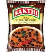Sakthi Vathal Pulikulambu Powder