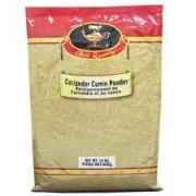 Deep Cumin (Jeera) Powder
