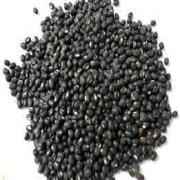 Urid Urad Whole (Black)
