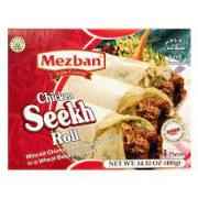 MEZBAN CHICKEN SEEKH ROLL