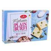 PLAIN BURFEE HALDIRAM