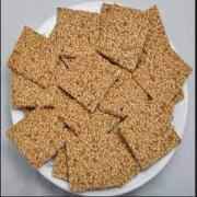 BLACK TILL CHIKKI (PILLOW PACK) GRAIN MARKET