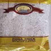 THICK POHA GRAIN MARKET/LAXMI