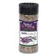 ORGANIC BASIL PET JAR PARLIAMENT