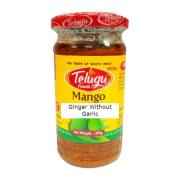 MANGO GINGER PICKLE W/O GARLIC TELUGU