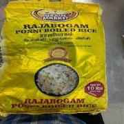 RAJABOGAM PONNI BOILED RICE GRAIN MARKET