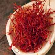 SAFFRON GRAIN MARKET