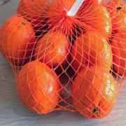 CLEMENTINE ORANGE BAG
