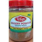 GINGER JAGGERY POWDER TELUGU