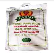 Rice   Lax Ponni Raw Rice