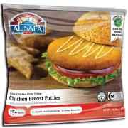 AL SAFA CHICKEN PATTIES