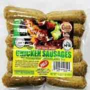 EMIR CHICKEN SAUSAGES MILD