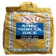Swad Ambe Mor