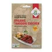 ORGANIC SPICED BLEND TANDOORI CHICKEN 24 MANTRA