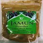 JAMUN POWDER VEDIC SECRETS