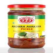 ANDHRA AVAKAYA PICKLE 777
